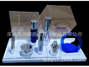 护肤品